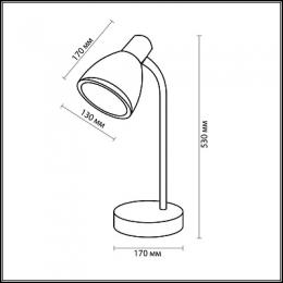 Настольная лампа Odeon Light Mansy  - 2
